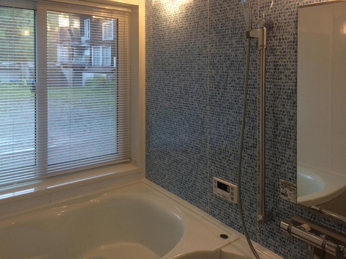 Cat'S Villa Hakuba 2- Vacation Stay 82203 Εξωτερικό φωτογραφία